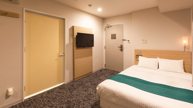 相鉄フレッサイン 東京京橋