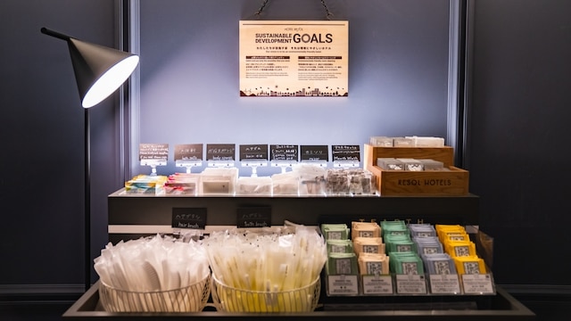 ホテルリソル横浜桜木町