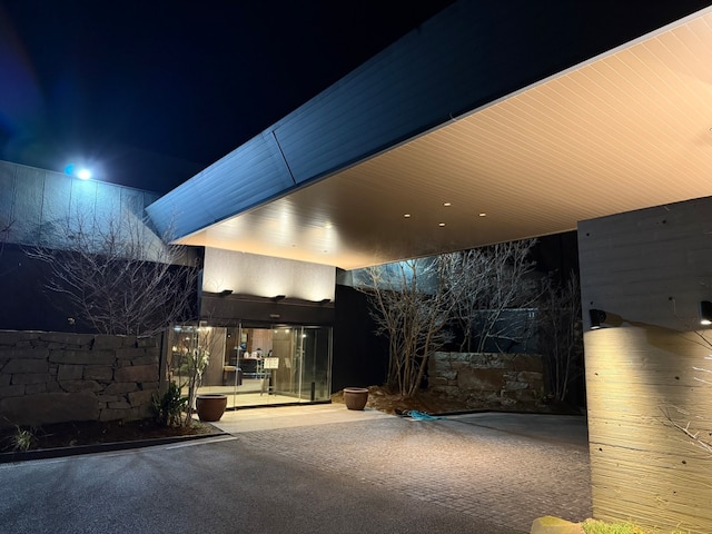 下田ビューホテル