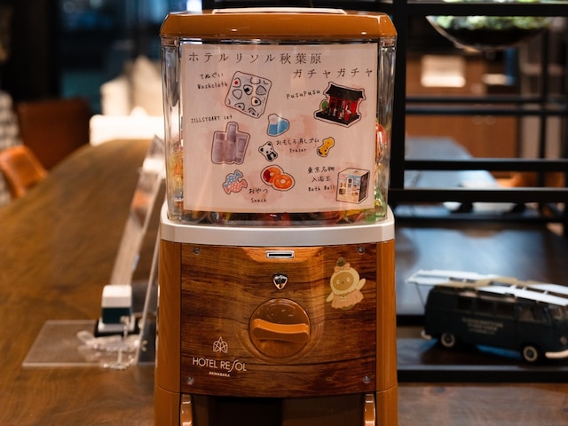 ホテルリソル秋葉原