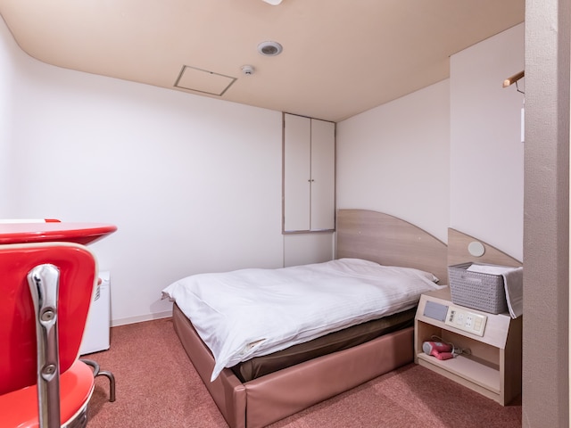 Tabist ビジネスホテル 瓦町