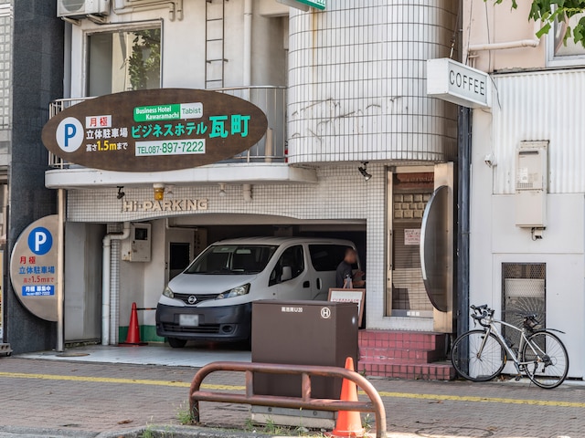 Tabist ビジネスホテル 瓦町