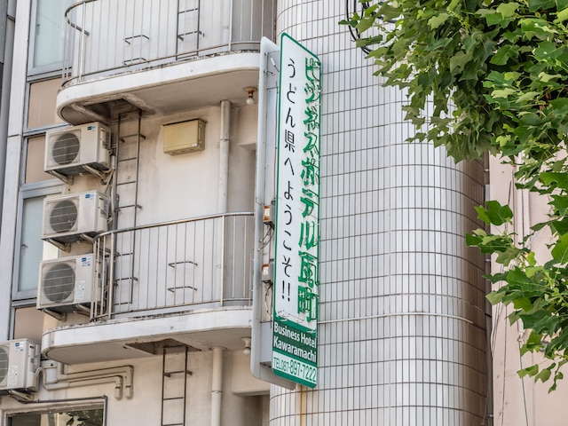 Tabist ビジネスホテル 瓦町