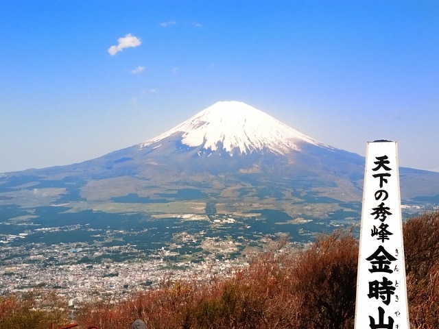 箱根強羅 別邸今宵