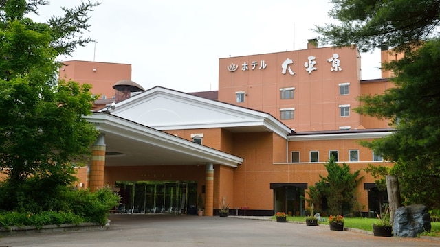 ホテル大平原