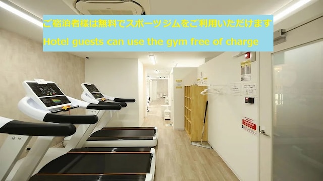 変なホテル東京 赤坂