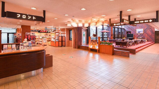 春日居びゅーほてる