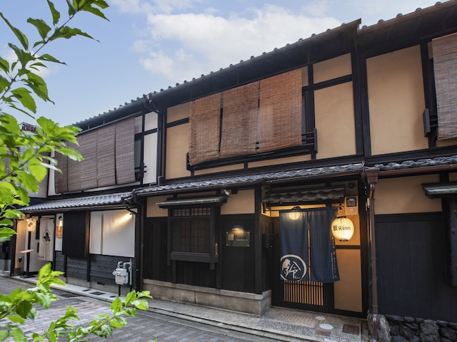 鈴 四条高瀬川　～川面に四季を感じるお宿～