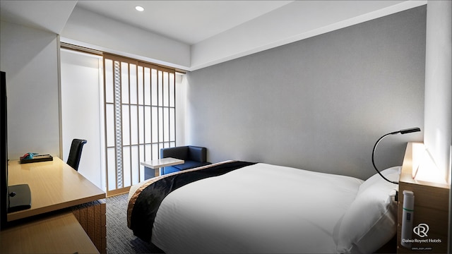 ダイワロイネットホテル京都テラス八条PREMIER