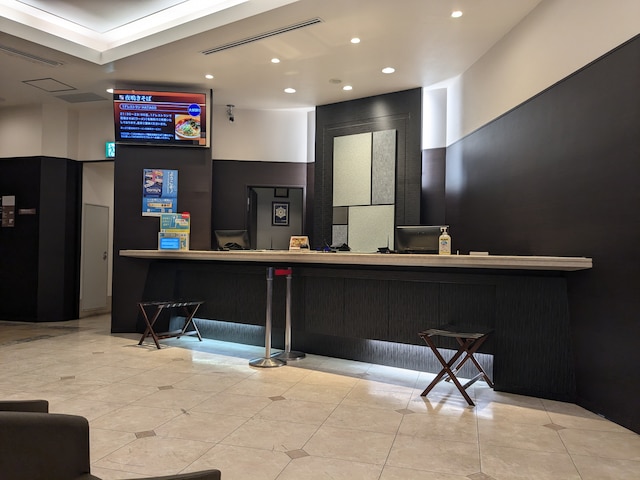 杜の湯 ドーミーインEXPRESS仙台広瀬通