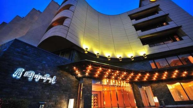 仙渓園 月岡ホテル