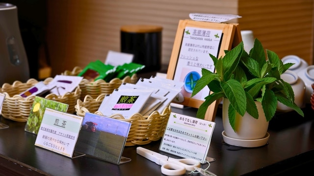 仙渓園 月岡ホテル