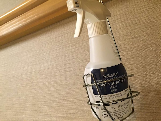 天然温泉 日向の湯 ドーミーイン宮崎