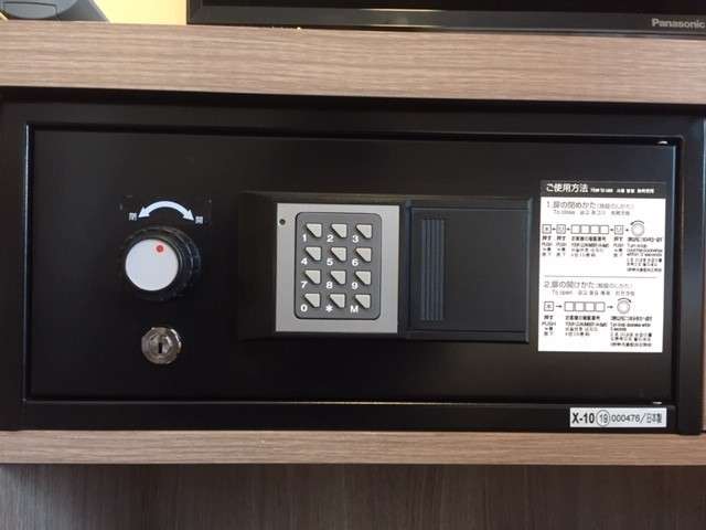 天然温泉 日向の湯 ドーミーイン宮崎