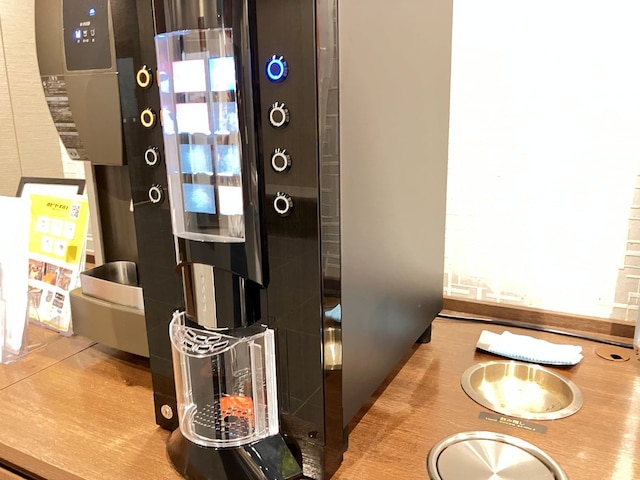 天然温泉 紺碧の湯 ドーミーイン高知