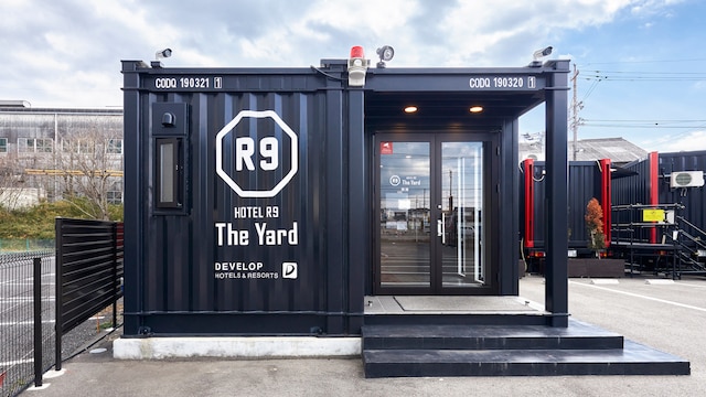 HOTEL R9 The Yard 常滑