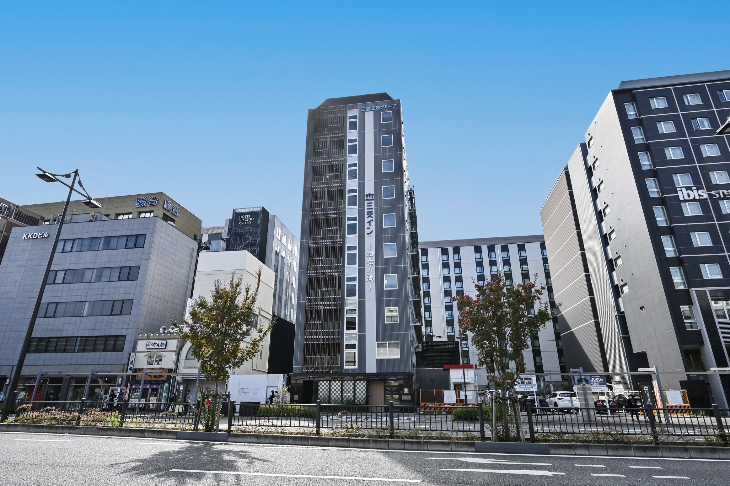 三交イン京都八条口＜雅＞～四季乃湯～ 2025年 最新料金(8,870