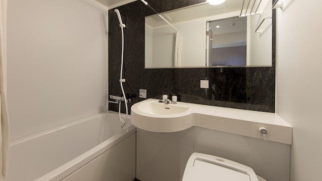 グリーンリッチホテル出雲　人工温泉・二股湯の華