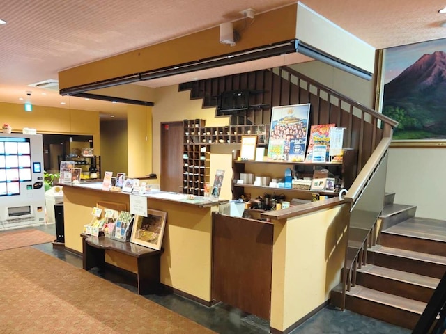 全室源泉かけ流し温泉付き旅館&グランピング 美肌の湯 こしかの温泉