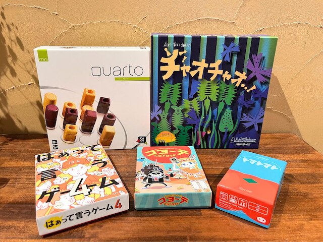 全室源泉かけ流し温泉付き旅館&グランピング 美肌の湯 こしかの温泉