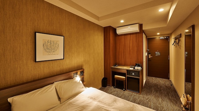 Welina Hotel 中之島 EAST