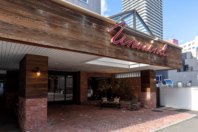 UNWIND HOTEL & BAR 札幌