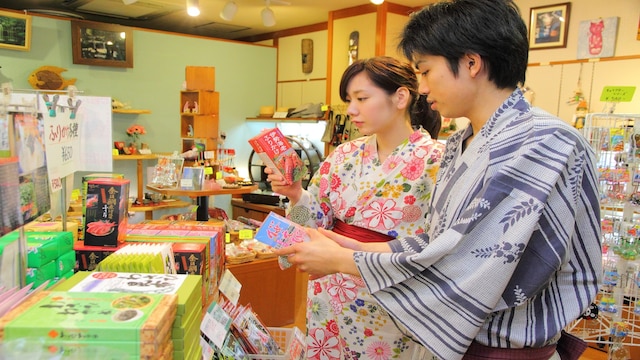 稲取東海ホテル湯苑