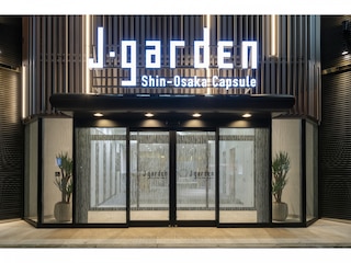 カプセルホテル J・garden 新大阪