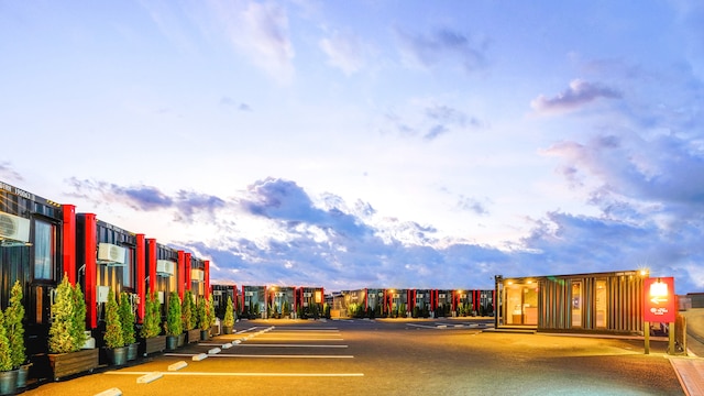 HOTEL R9 The Yard 足利福富