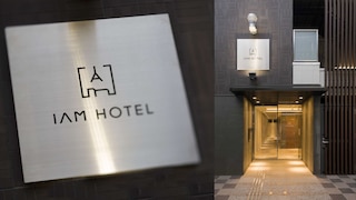 IAM Hotel