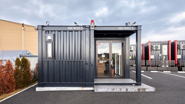 HOTEL R9 The Yard 武豊