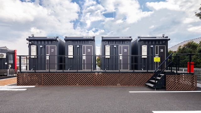 HOTEL R9 The Yard 武豊