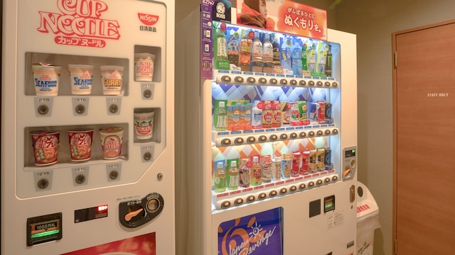 HOTEL R9 The Yard 太田