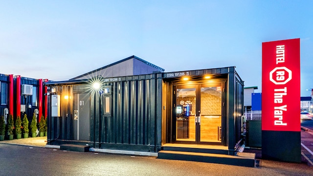 HOTEL R9 The Yard 小山喜沢