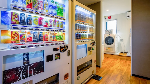 HOTEL R9 The Yard 小山喜沢