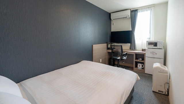 HOTEL R9 The Yard 足利駅西