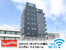 ホテルリブマックス岡山倉敷駅前