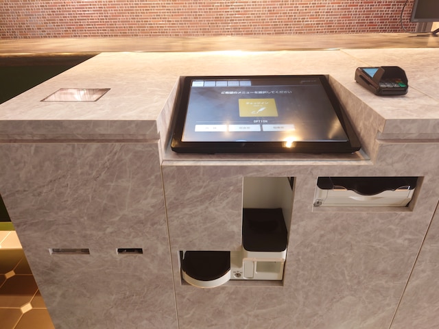 グリーンリッチホテル神戸三宮 人工温泉・二股湯の華