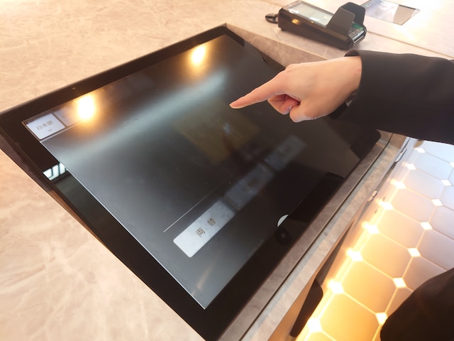 グリーンリッチホテル神戸三宮 人工温泉・二股湯の華