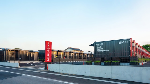 HOTEL R9 The Yard いすみ