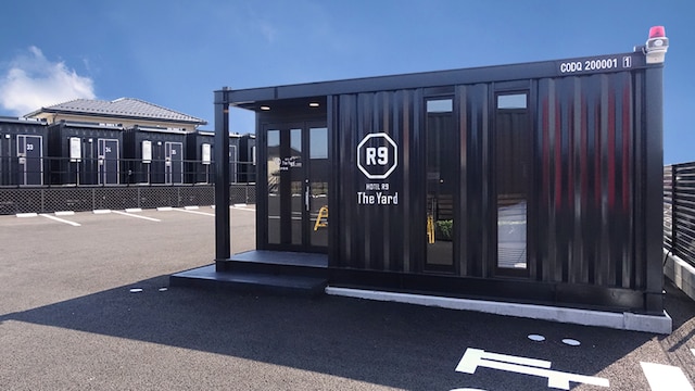 HOTEL R9 The Yard 伊勢崎