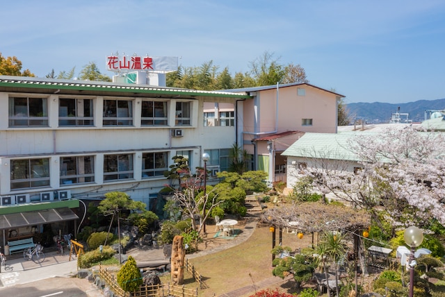 花山温泉薬師の湯