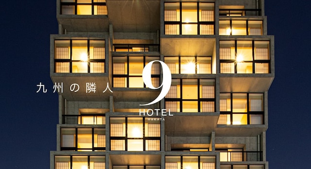 9HOTEL HAKATA