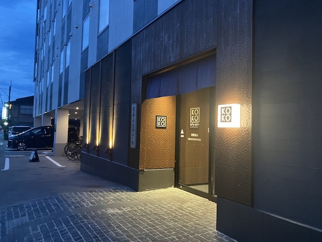 KOKO HOTEL 飛騨高山（旧 ホテルウィング飛騨高山）