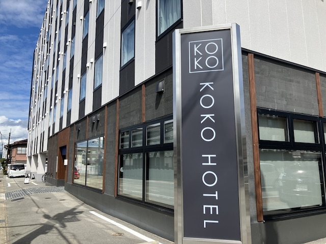 KOKO HOTEL 飛騨高山（旧 ホテルウィング飛騨高山）