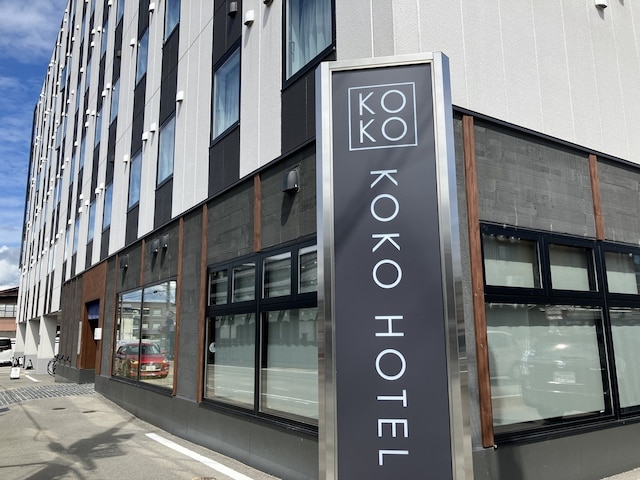 KOKO HOTEL 飛騨高山（旧 ホテルウィング飛騨高山）