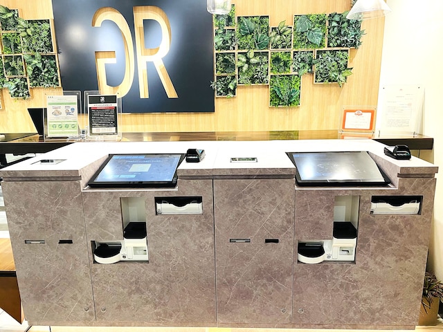 グリーンリッチホテル宮崎橘通2 人工温泉・二股湯の華