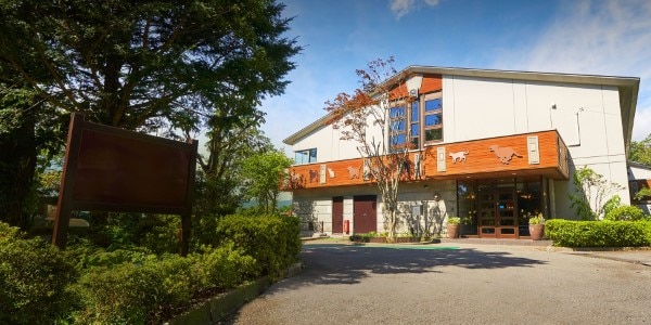 リブマックスリゾート那須高原