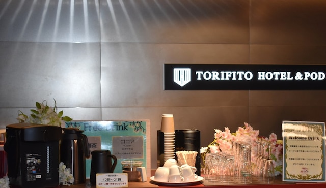トリフィート ホテル＆ポッド 金沢百万石通