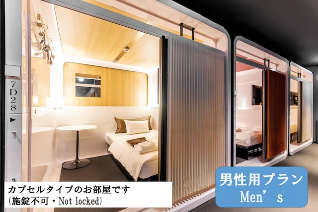 トリフィート ホテル＆ポッド 金沢百万石通